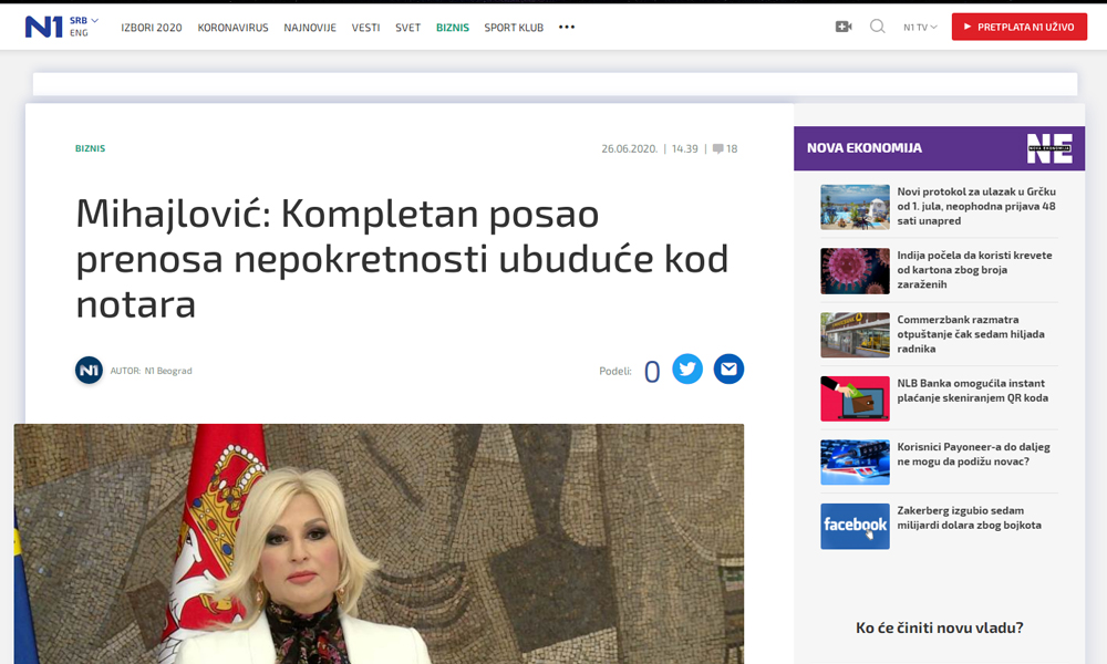 /content/Vesti/2020/06 Јун/tanjug uredba1.jpg